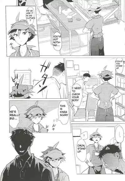 (C97) [1145 (Iishiko)] Daininki Shop Tenin no Ano Ko no Shoutai wa Jitsuwa… (SHOW BY ROCK!!) [English]