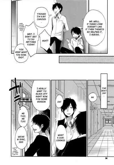 Mokkai Shiyo? | Wanna Do It Again? Ch. 2-9