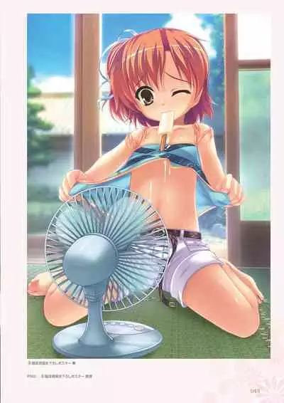 Aogiri Penta Illust Works