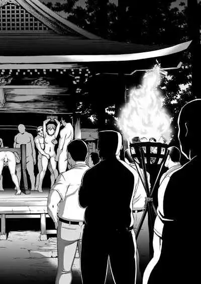 COMIC Mugen Tensei 2021-11