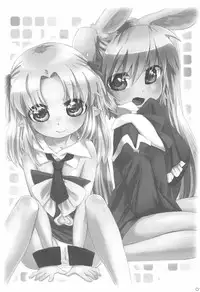 (Tenshi no Clover 2) [ANCHOR (Mutou Mato)] Chicchakutatte Pittanko (Lotte no Omocha!)