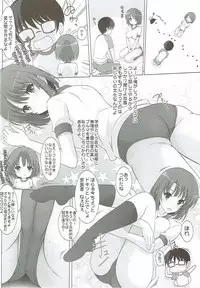 (COMIC1☆11) [Rivajima (Yajima Index)] Bloomers na Kanojo no Sodatekata Flat (Saenai Heroine no Sodatekata)