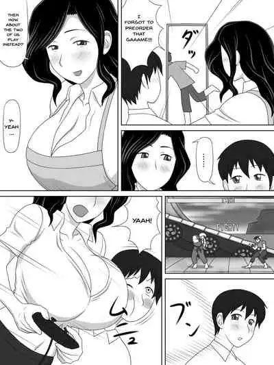 Friendly Sugiru Tomodachi no Kaa-san ga Boku ni Betabeta Micchaku Shitekite... | My Friend's Overly Friendly Mom Keeps Sticking Close To Me