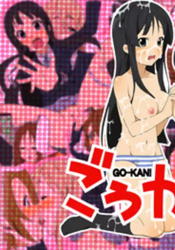 [Happy Turn] Goukan ! + Goukan !! (K-ON!)
