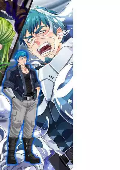 brainHacker Slime x Noukan x Kyousei Zecchou | brainHacker 史莱姆×脑奸×强制绝顶 Ch.3-3.5加笔