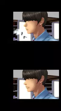 [Mojo] My Wives Ch.1-36 (English) (Ongoing)