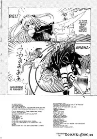 (COMIC1☆3) [Shimekiri Sanpunmae (Tukimi Daifuku)] Rito Love Ru 2 (To Love-Ru​) [English] {doujin-moe.us}