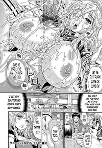 [Andou Hiroyuki] Mamire Chichi - Sticky Tits Feel Hot All Over. Ch.1-6 [English] [doujin-moe.us]