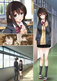 [milkholic] Netorare Shuugaku Ryokou