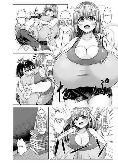 Chouchichijou Sahanji