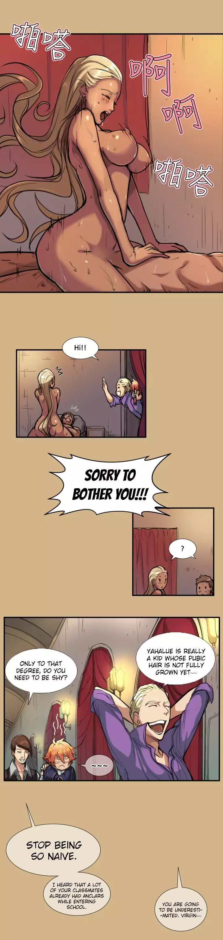 Yahalue Chapter.1 - ENGLISH