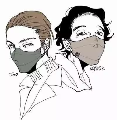 Yameru Toki mo, Sukoyakanaru Toki mo, | 无论疾病、还是健康 #4-6 + P站番外插图