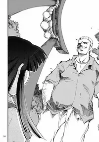 (ComiComi10) [Studio Kimigabuchi (Kimimaru)] Higurashi no Naku Sama ni (Higurashi no Naku Koro ni)