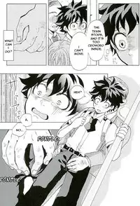 (Douyara Deban no Youda! 3) [Tamago Teikoku (Kimi)] Byousoku Blackout (Boku no Hero Academia) [English]