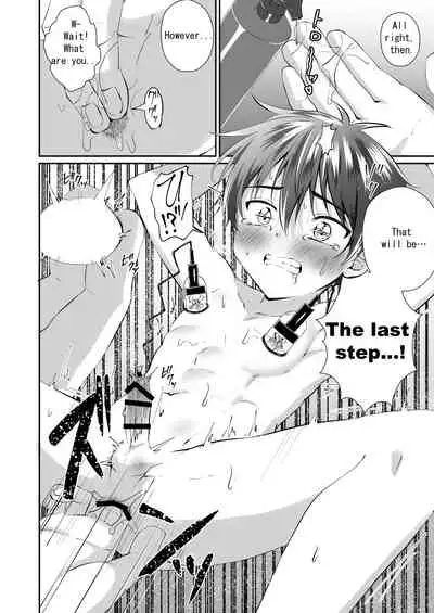 [Peko Renmei (Kosuke Poke)] Massage Uke ni Kita Kin Shota o Kousoku shite Ganbori | Binding and Fucking The Muscular Shota Who Came For A Massage [English] [Digital]