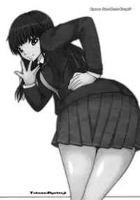 (C79) [MGW (Isou Doubaku)] Chisonae SSS ver1.0 (Amagami)