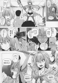 COMIC Unreal 2016-06 Vol. 61