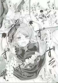 (C85) [Junk Box (Mutsuki)] Karen-chan wa Producer no Koto ga Suki de Suki de Shouganai? (THE IDOLM@STER CINDERELLA GIRLS)