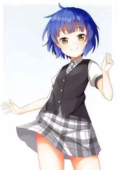 Maya-chan no Miseban