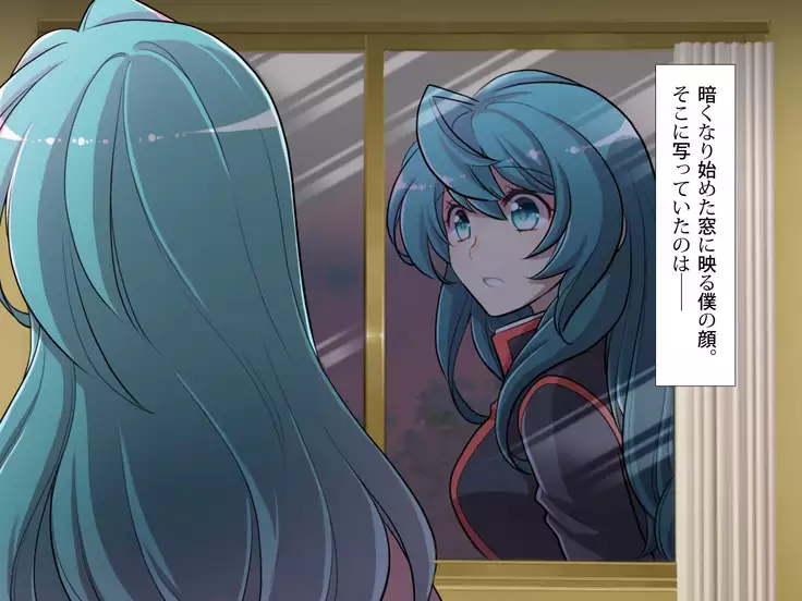 Nyotaika no Noroiwotoku Tame ni Senpai to H suru Koto ni Natta Bokunohanashi