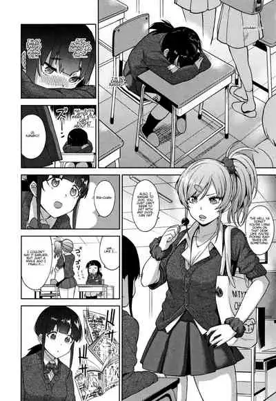 [Azuse] Kawaii Onnanoko o Tsuru Houhou - Method to catch a pretty girl Ch. 1-4 [English] [GMDTranslations]