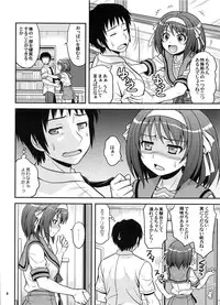 (COMIC1☆3) [Junpuumanpandou (Hida Tatsuo)] COLORFULDAYS! (Suzumiya Haruhi no Yuuutsu)
