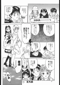 [MONKEY BUSINESS] MONKEY BUSINESS Vol3