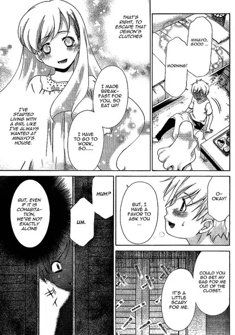 Chapter 26