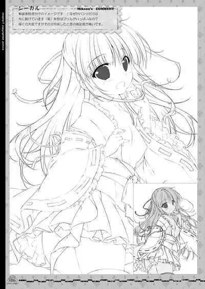 Renran Spirichu Original Picture Collection