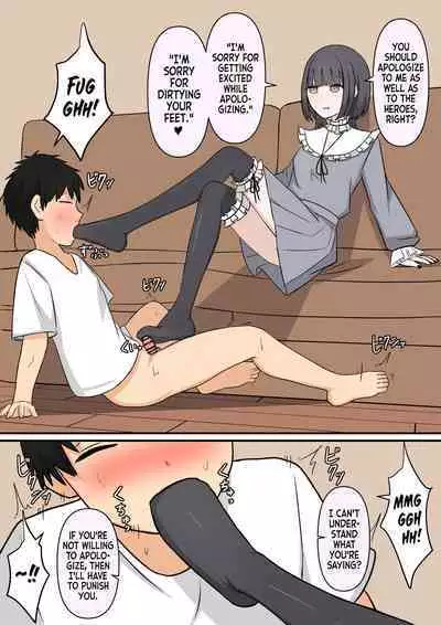 [Kaoinshou Zero] The Kind Older Sister Next Door [mali]