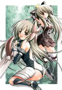 [Misakura Nankotsu] Last resort