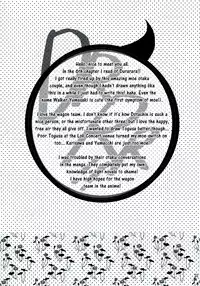 (SCC19) [ELZA (Mamiya Noriko)] Hazama de Toiki Morasu Futari (Durarara!!) [English] [EHCove]