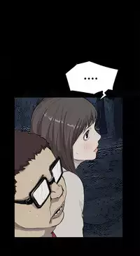 [Keum Sah Gong] Si-Eun Ch.1-33 (English) (Ongoing)