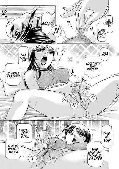 [Chuuka Naruto] Jokyoushi Reiko ~Saiin Choukyoushitsu~ | Female Teacher Reiko ~Schoolroom in Raunchy Hypnosis~ [Digital] [English] [lodhel]