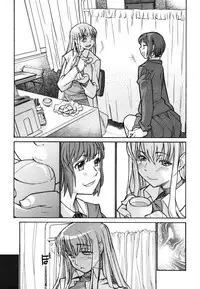 Comic Megaplus Vol 39 [2007-01]