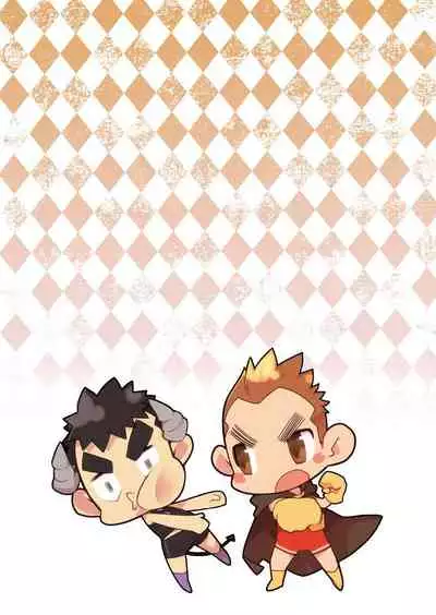 [Itachi Gokko (Takezamurai)] Shin Anpan Festival 1 (Soreike! Anpanman) [English] [Digital]