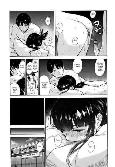 [Azuse] Kawaii Onnanoko o Tsuru Houhou - Method to catch a pretty girl Ch. 1-4 [English] [GMDTranslations]