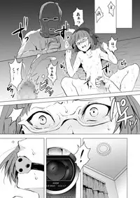 [Nightmare Express -Akumu no Takuhaibin- (locon)] Yokubou Kaiki Dai 471 Shou -Fukushuu Josou Rape!! Namaiki na Kawaii Furyou o Kyouikuteki Shioki Kan.- [Digital]