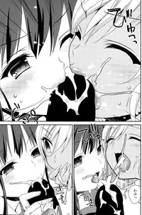 COMIC Penguin Club 2014-12