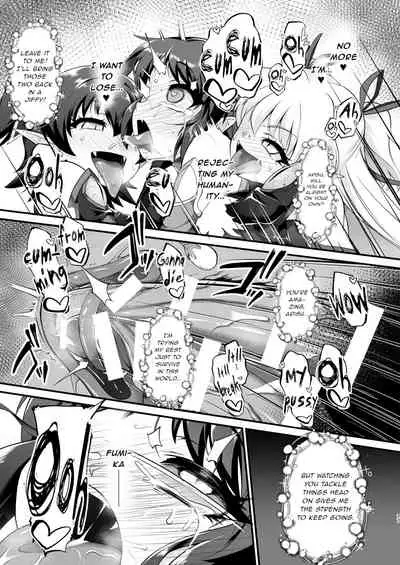 [CHARAN PORAN (Nekono Matatabi)] Taimanin Arisu (THE IDOLM@STER CINDERELLA GIRLS) [English] [Gentletemptl] [Digital]