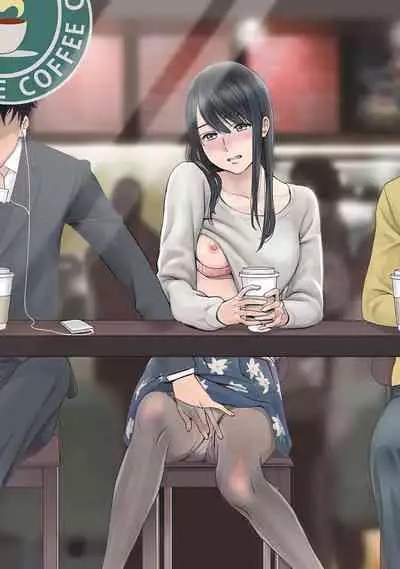 [Katsura Airi] Koukan ─ Ano Toki… Ano Musume ♀ Toitsu ♂ Tetara ─ 1-5 [Chinese] [含着个人汉化] [Digital]