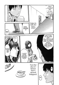 [Haruki] Hishoka Drop - Secretarial section Drop 2 [English] {Tadanohito}