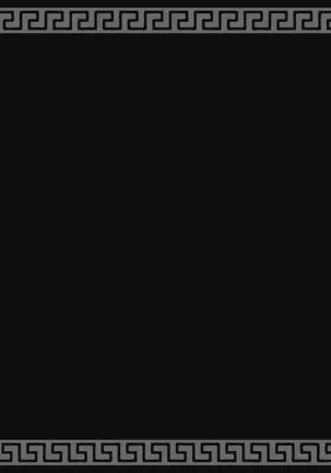 Olympia Kyklos Vol. 01-04