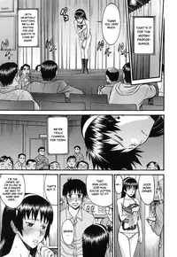 [Inomaru] Midara na Shisen [English] [CGrascal + Malone]