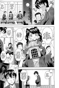 [Mahiruno Kagerou] Devilish Charm!! (COMIC Megastore-H 2011-01) [English] {inhibitionkiller007}