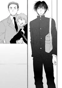 [Riiruu] Yoake wo Matsu Kimi no Tame ni