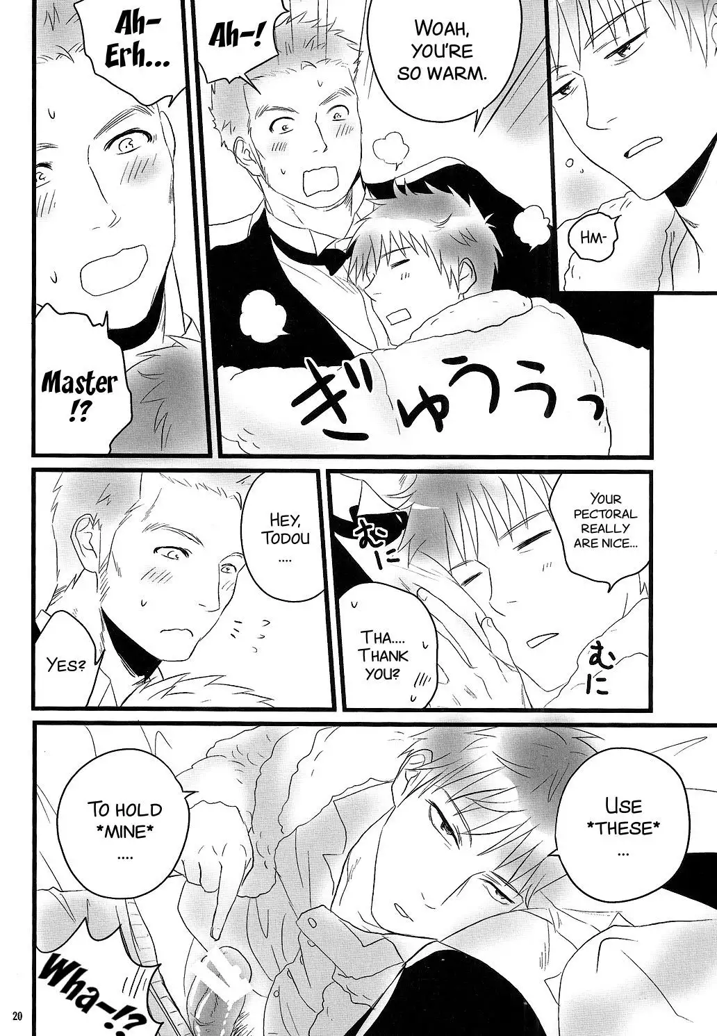 Goshujin-sama ga Neboketeru Dake no Hon