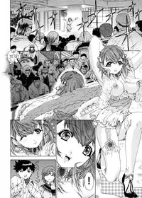 [Yunagi Kahoru] Kininaru Roommate 4