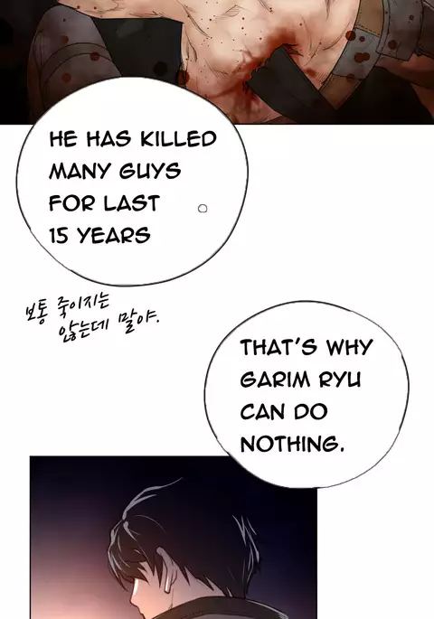 Perfect Half Ch.1-40