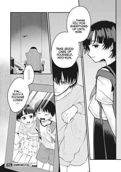 Nurumayu to Mezame | Lukewarm Wake-Up Call